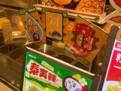 -咕噜咕噜·章鱼小丸子(西湖路店)