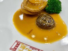 鲍鱼香菇-凤城礼记鱼翅海鲜酒家(新马路总店)