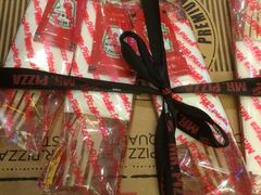 -Mr.Pizza米斯特比萨(苏州平江万达广场店)