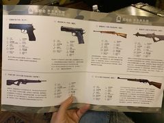 -真枪会射击俱乐部(河西中央公园店)