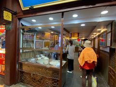 -七宝老街汤团店(七宝一店)