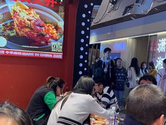 -文立新麻辣烫(合生汇21街区店)