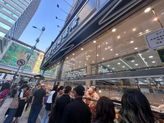 -顺城金记卤鸡·清真