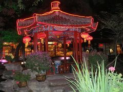 -白家大院·王府宫廷菜(苏州街店)