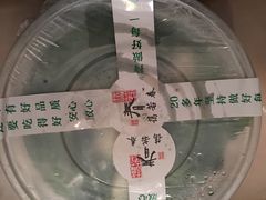-蔼若春.传承三十年云南菜(金碧公园店)