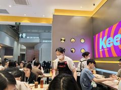 -小杨生煎(深圳岗厦北店)