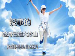-香炉山国家森林公园