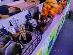 -Green Option(官舍店)