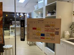 -Kekimatata 生日蛋糕·烘焙教学