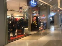 -万隆广场(昆仑大街店)