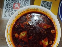 -盛唐府乾州酸汤面