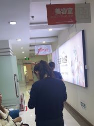 -青岛诺德医学美容医院