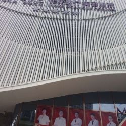 点击看大图 -厦门美莱整形美容医院