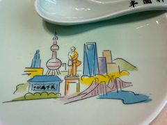 -丰圆轩粤式茶楼(大宁国际商业广场店)