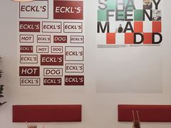 -Eckl’s爱氏热狗(猫街店)