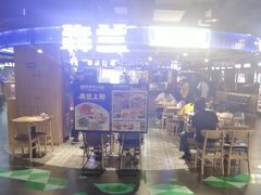 -鹏欣水游城