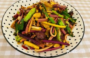 Guizhou Smoked Pork Stir-Fried with Fern
