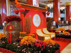 -北京中国大饭店