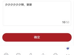 -笨罗卜浏阳菜馆(太平街店)