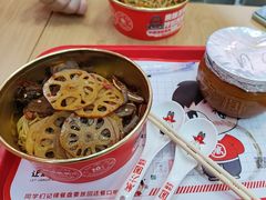 -万方圆拌粉瓦罐汤(恒茂华城店)