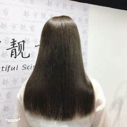 -都市靓剪烫染沙龙