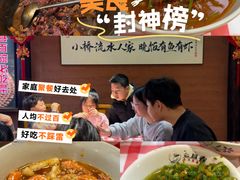 -老宜春味道·江西菜(都市春天店)
