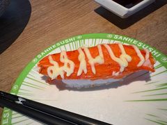 -三禾寿司(君尚店)