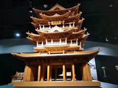 -凤凰中心