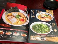 -纪州豚骨酱油拉面(锦延路店)