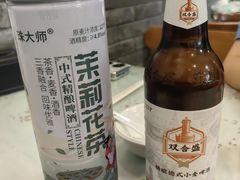 -鼎香润(德胜门内店)