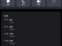 -巴克创奇梦工厂