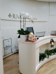 -JUVA欧华医美连锁
