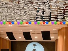 -艺海剧院-停车场