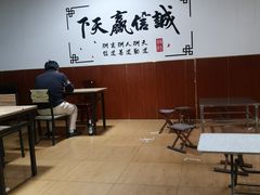-赵家好米干饭把子肉(小纬六路店)