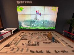 -桂林博物馆