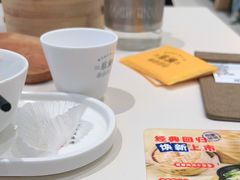 -蔡澜点心·粤菜(月星环球港店)