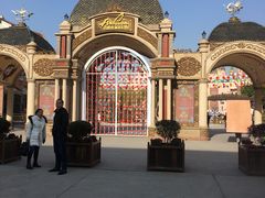 -安徒生童话乐园