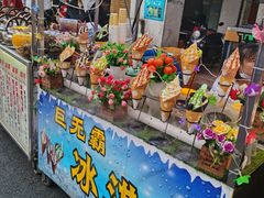 -舒记粉店(七星路店)