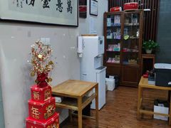 -秦汉胡同国学书院(川沙分馆)