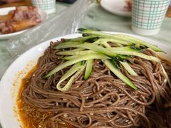 -姚家猪蹄坊(蓝田县店)
