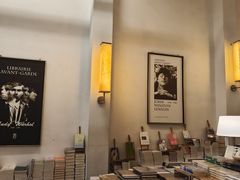 -先锋书店(五台山总店)