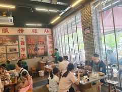 -华丰火锅(双林北横路店)