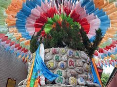 -西安市广仁寺