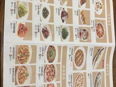 -淮扬厨子(健康路店)
