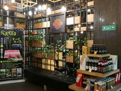 -完美生活炭火烤肉(二马路店)