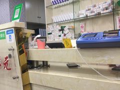 -郑远元专业修脚房(莘朱路店)