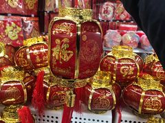 -人人乐购物广场(开发区店)