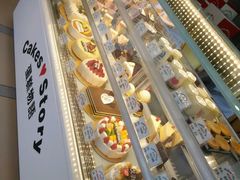 -CakesStory蛋糕物语(东盟店)