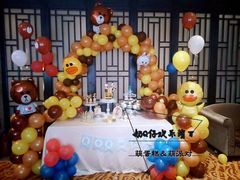-卡比儿童蛋糕·心意定制·低脂零卡糖动物奶油FancyBALLOON(滨海店)