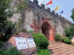 -广州莲花山旅游区